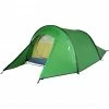Rejka Antao II Light UL Tent forest green